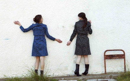 To «Attenberg» υποψήφιο στα βραβεία Lux