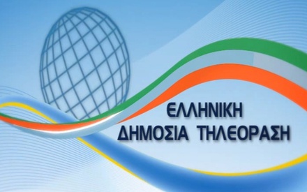 O Ροβήρος Μανθούλης, η «Κυρία Δήμαρχος» και η ΕΡΤ που έγινε ΕΔΤ