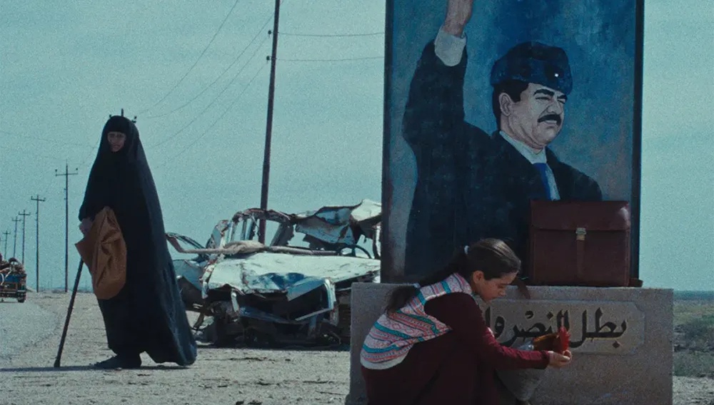 Η Τούρτα του Προέδρου