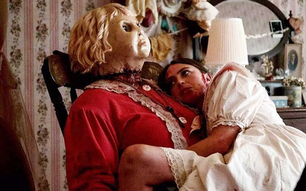 Dolly