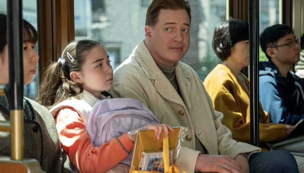 Οικογένεια Προς Ενοικίαση