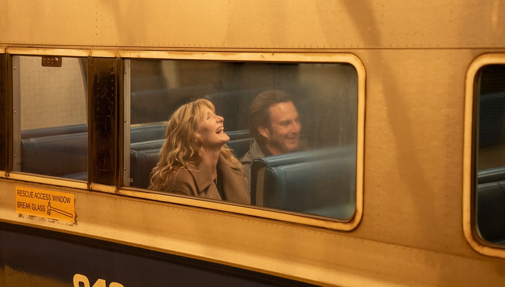 Παίζει Ακόμα;