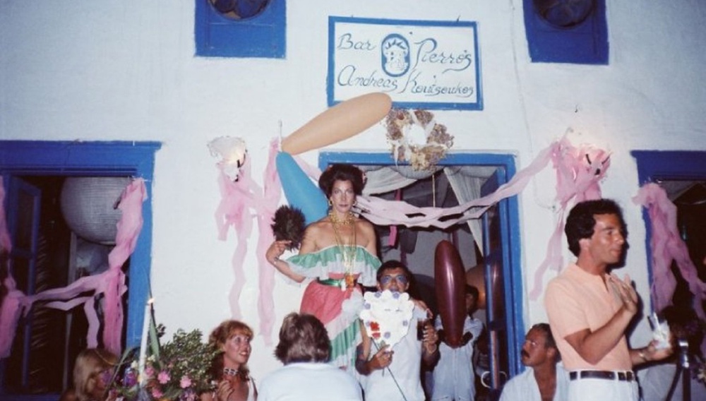 Super Paradise: The Story of Mykonos