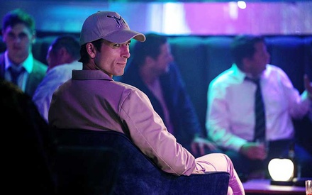 Θανάσιμα Πλούσιος