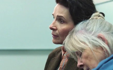 Berlinale 2026: Το «Queen at Sea» μάς ρίχνει χωρίς σωσίβιο στον ωκεανό των γηρατειών