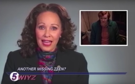 «Stranger Things» είπατε; Στο Χόκινς ψάχνουν ακόμη την Μπαρμπ!