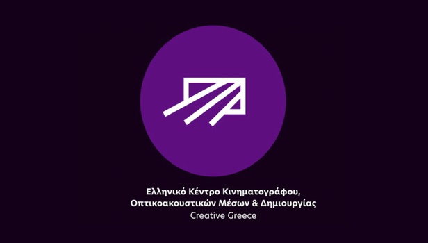 Πώς ταυτίζονται το «δημόσιο συμφέρον» με την «επιλεκτική λογοκρισία»;