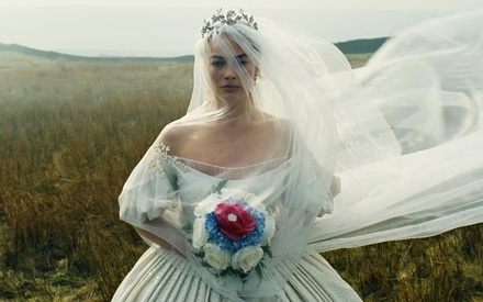 Ανεμοδαρμένα Υψη