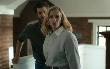 Μετά το Κυνήγι