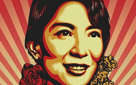 Ο Λικ Μπεσόν ετοιμάζει τη Μισέλ Γιέο για τα Οσκαρ;