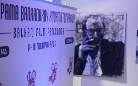 1ο Πανόραμα Βαλκανικού Κινηματογράφου: Σινεμά σε ένα σταυροδρόμι-φυσικό ντεκόρ