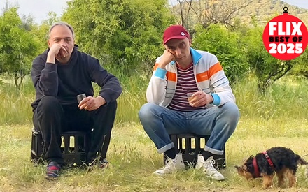 Το αγαπημένο μου του 2025 | The Callas