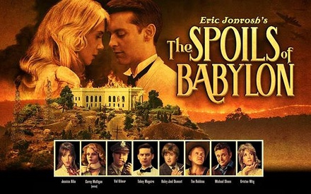 Το διάσημο έπος «The Spoils of Babylon» του Eρικ Τζόνρος επιτέλους σε τηλεοπτική μίνι σειρά