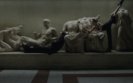 Τι βλέπουμε στο σπίτι τη Δευτέρα, 17 Νοεμβρίου