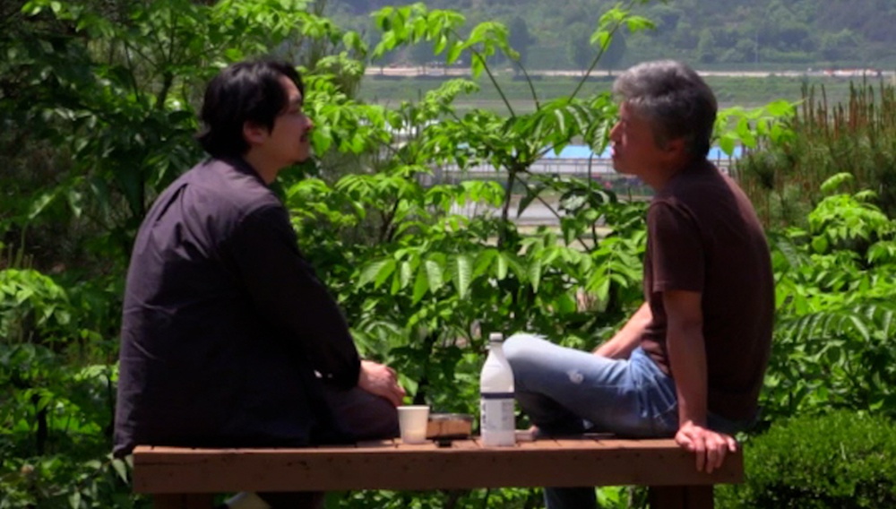 Τι Σου Λέει Αυτή η Φύση