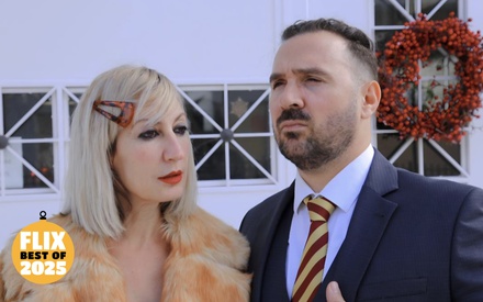 Το αγαπημένο μου του 2025 | Χρύσα Οικονομοπούλου & Σπύρος Χούντας