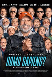 Homo Sapiens?