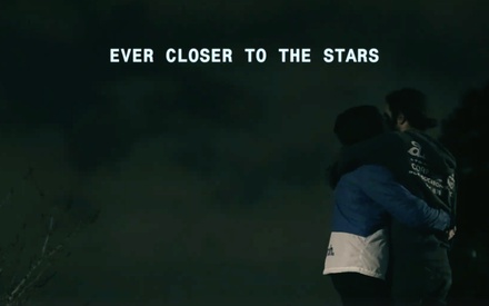 Ever Closer to the Stars: Ενας διαστρικός περίπατος από την Ααβόρα μέχρι το άπειρο