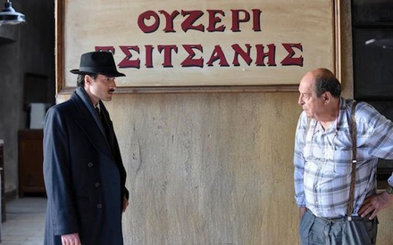 «Ουζερί Τσιτσάνης»: Γνωρίζοντας τους ήρωες της ταινίας του Μανούσου Μανουσάκη 