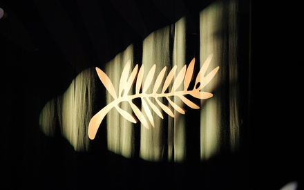 Κάννες 2026: Το επίσημο πρόγραμμα του 79ου Φεστιβάλ Καννών