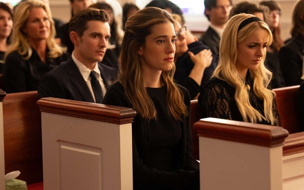 Μετανιώνοντας για Σένα