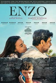 Enzo