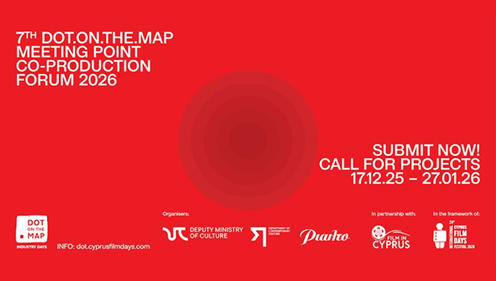 Το 7ο Dot.on.the.Map Industry Days άνοιξε και περιμένει τα πρότζεκτ σας