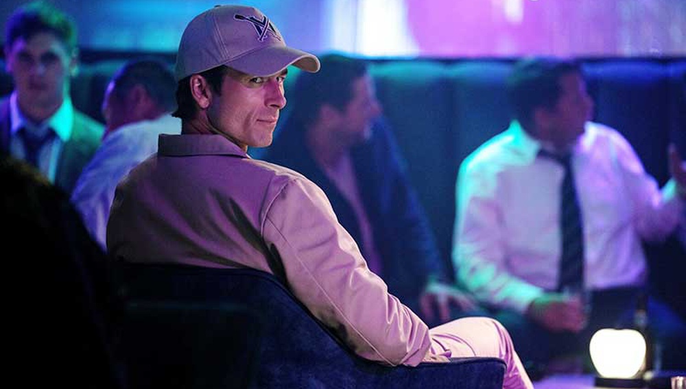 Θανάσιμα Πλούσιος