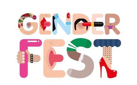 1st Gender Fest: Hρθε η ώρα να μιλήσουμε για το φύλο!