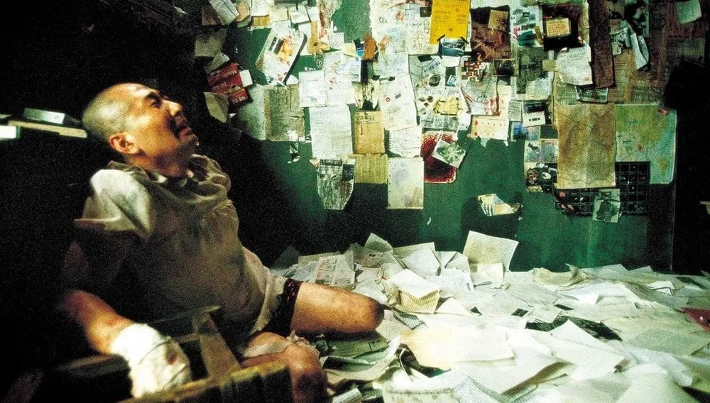 Save the Green Planet