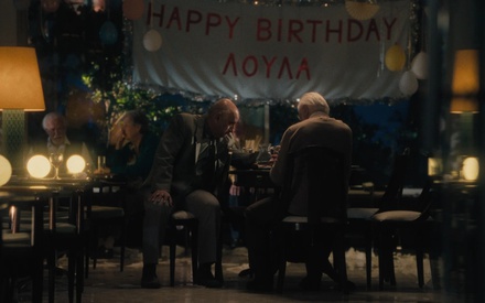 Τι βλέπουμε στο σπίτι το Σάββατο, 28 Φεβρουαρίου