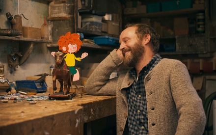 Φρου-Φρου ο Σκανδαλιάρης