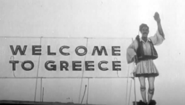 Το αφιέρωμα «Γεωγραφία του Βλέμματος» βρίσκει ιδανικό τόπο στο Ethnofest