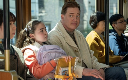 Οικογένεια Προς Ενοικίαση