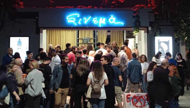 Τελικά θα σώσει η Gen Z το σινεμά;