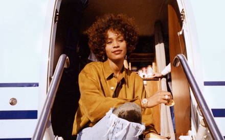 H «Whitney» όπως δεν την έχετε δει ποτέ