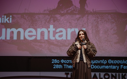 28o Φεστιβάλ Ντοκιμαντέρ Θεσσαλονίκης | Μέρα 6η | Bonjour Juliette