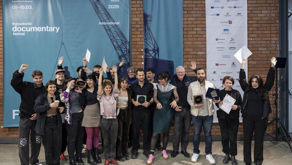 28o Φεστιβάλ Ντοκιμαντέρ Θεσσαλονίκης | Τα βραβεία