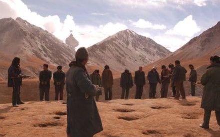 Mountain Patrol