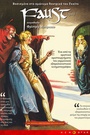 Φάουστ (1926)