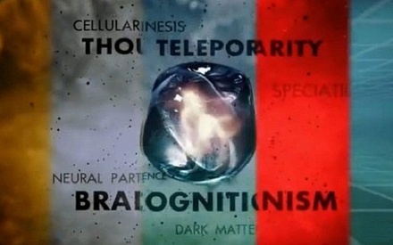 Μια βόλτα στους κόσμους του «Fringe»