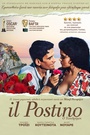 Il Postino: Ο Ταχυδρόμος