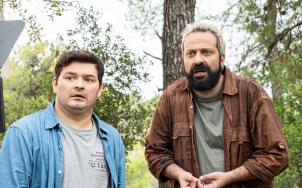 Φίλοι για Πάντα