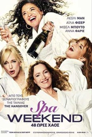 Spa Weekend