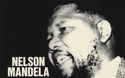 Ο Νέλσον Μαντέλα ως τρομοκράτης στο φιλμ του Πίτερ Κοσμίνσκι