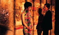 Χόρεψε τουίστ: η κομμένη σκηνή του «In the Mood For Love» του Γουόνγκ Καρ Βάι
