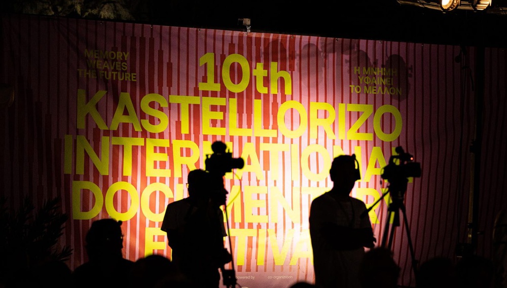 Tο Beyond Borders στο Καστελλόριζο ζητά θεσμική εξασφάλιση!