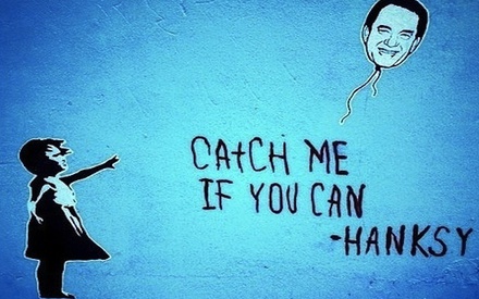 Ξεχάστε τον Banksy! Ερχεται ο Hanksy!