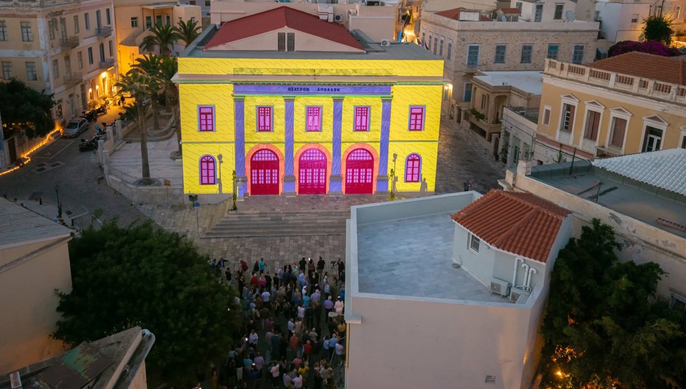 Animasyros 2026: Oσα ζήσαμε σε έναν κόσμο φτιαγμένο από animation
