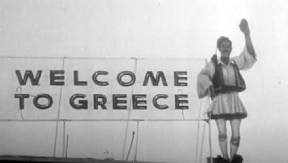 Το αφιέρωμα «Γεωγραφία του Βλέμματος» βρίσκει ιδανικό τόπο στο Ethnofest